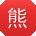 熊刚CC