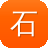 石青seo伪原创工具
