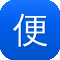 便宜的网站建设