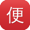 便宜网站建设