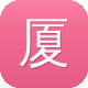 厦门seo顾问服务图标