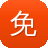 免费提交seo工具