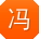 冯鑫_手机用户