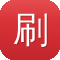 刷网站seo排名工具