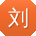 刘薇CC