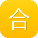 合肥网站建设工作室图标