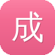 成都市建设网站图标