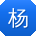 杨冰TT