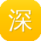 深圳营销型网站建设