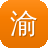 渝北seo