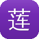 莲花泛目录图标