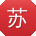 苏秀兰宝贝