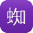蜘蛛矿池对比星火算力