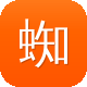 蜘蛛池对排名有用吗图标