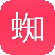 蜘蛛池有用图标