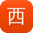 西安泛目录代做