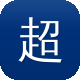 超能seo工具图标