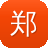郑州SEO