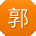 郭婷同学