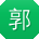 郭帆CC