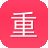 重庆专业seo