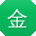 金冰同学