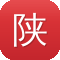 陕西省建设厅网站